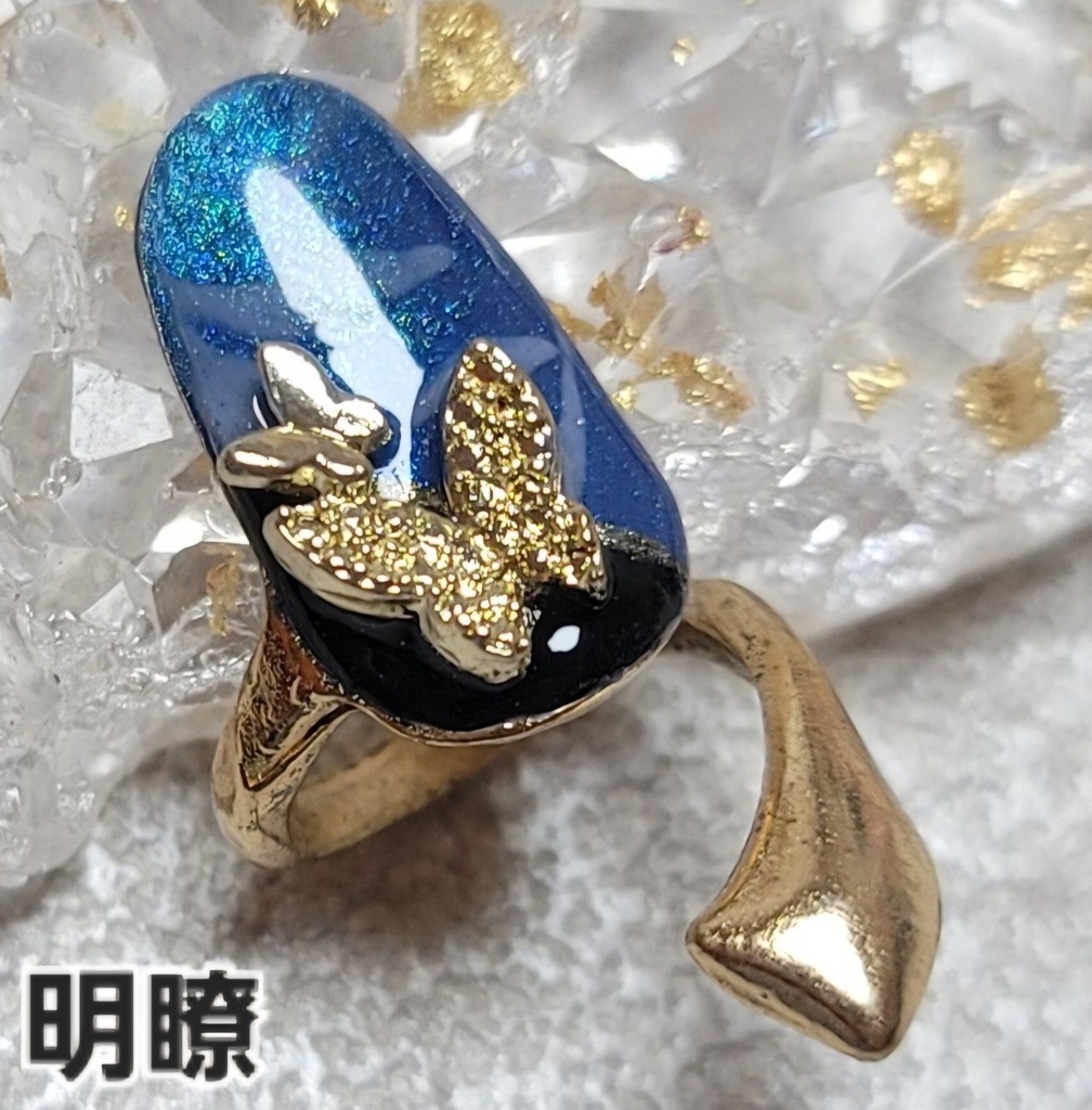 非公式 第五人格 イメージネイルリング 傭兵