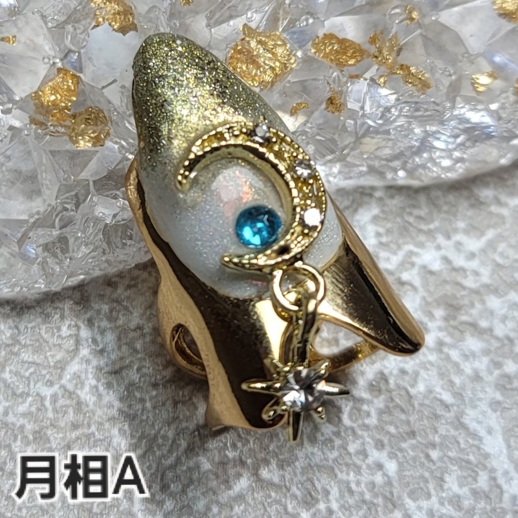 非公式 第五人格 占い師 イメージネイルリング