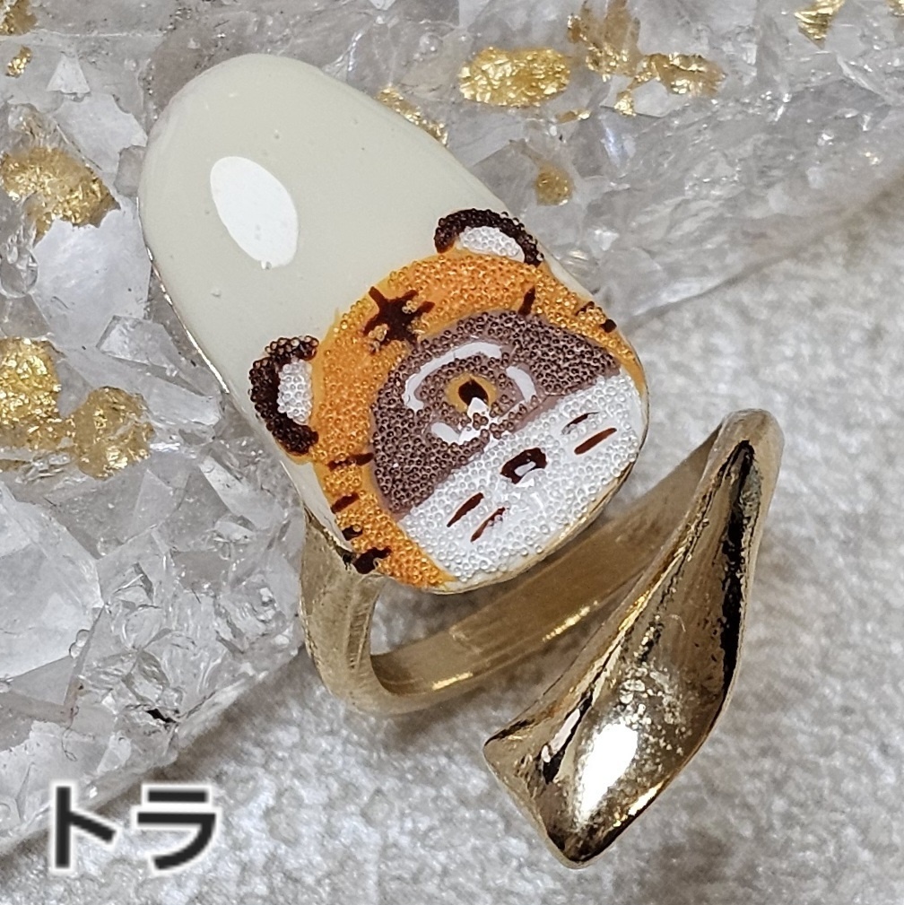 非公式 第五人格 占い師 イメージネイルリング