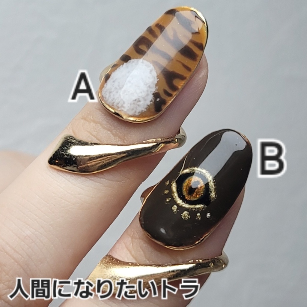 非公式 第五人格 占い師 イメージネイルリング