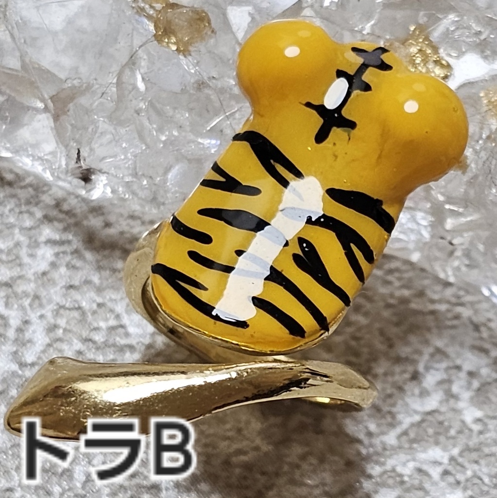 非公式 第五人格 占い師 イメージネイルリング