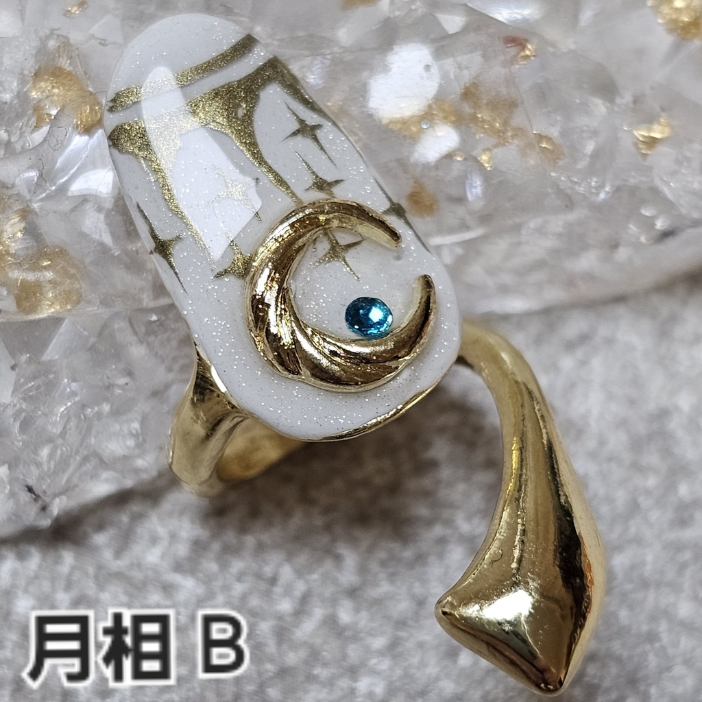 非公式 第五人格 占い師 イメージネイルリング