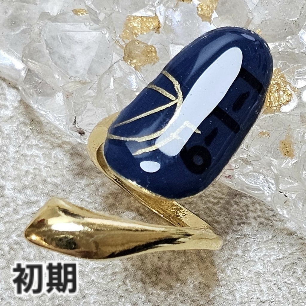 非公式 第五人格 占い師 イメージネイルリング