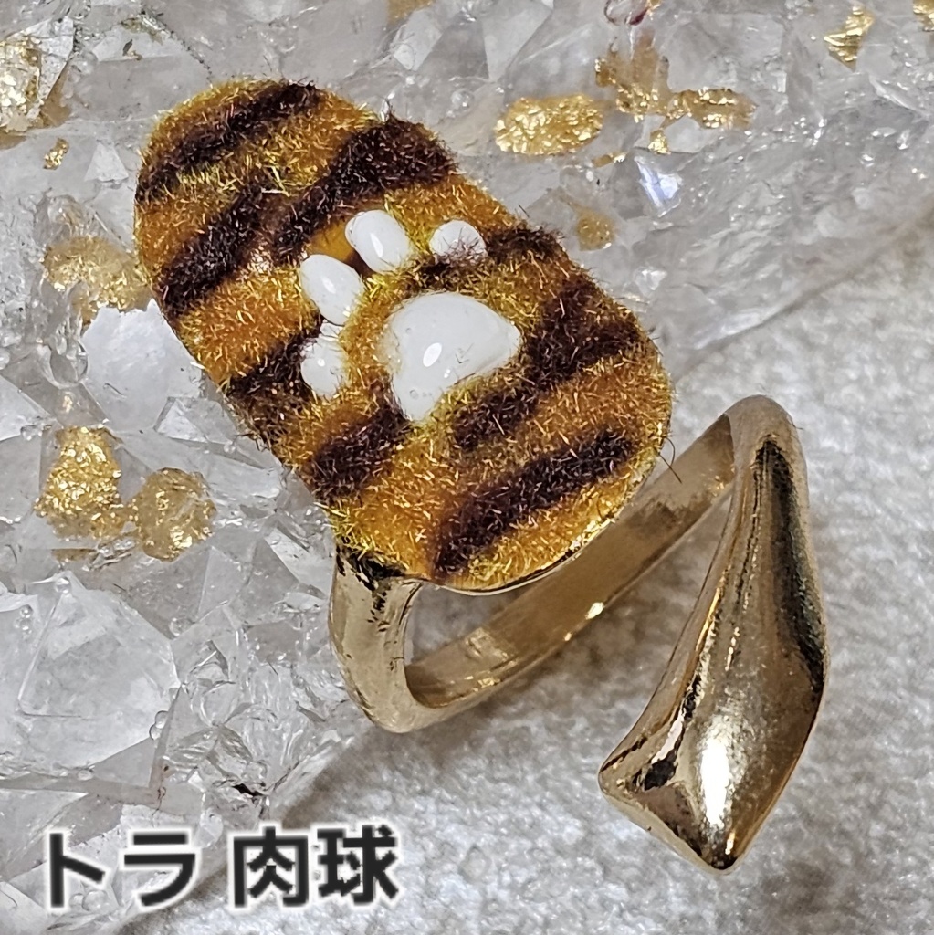 非公式 第五人格 占い師 イメージネイルリング