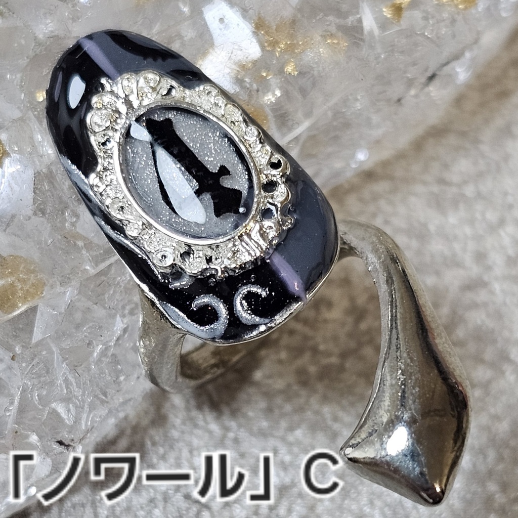 非公式 第五人格 占い師 イメージネイルリング