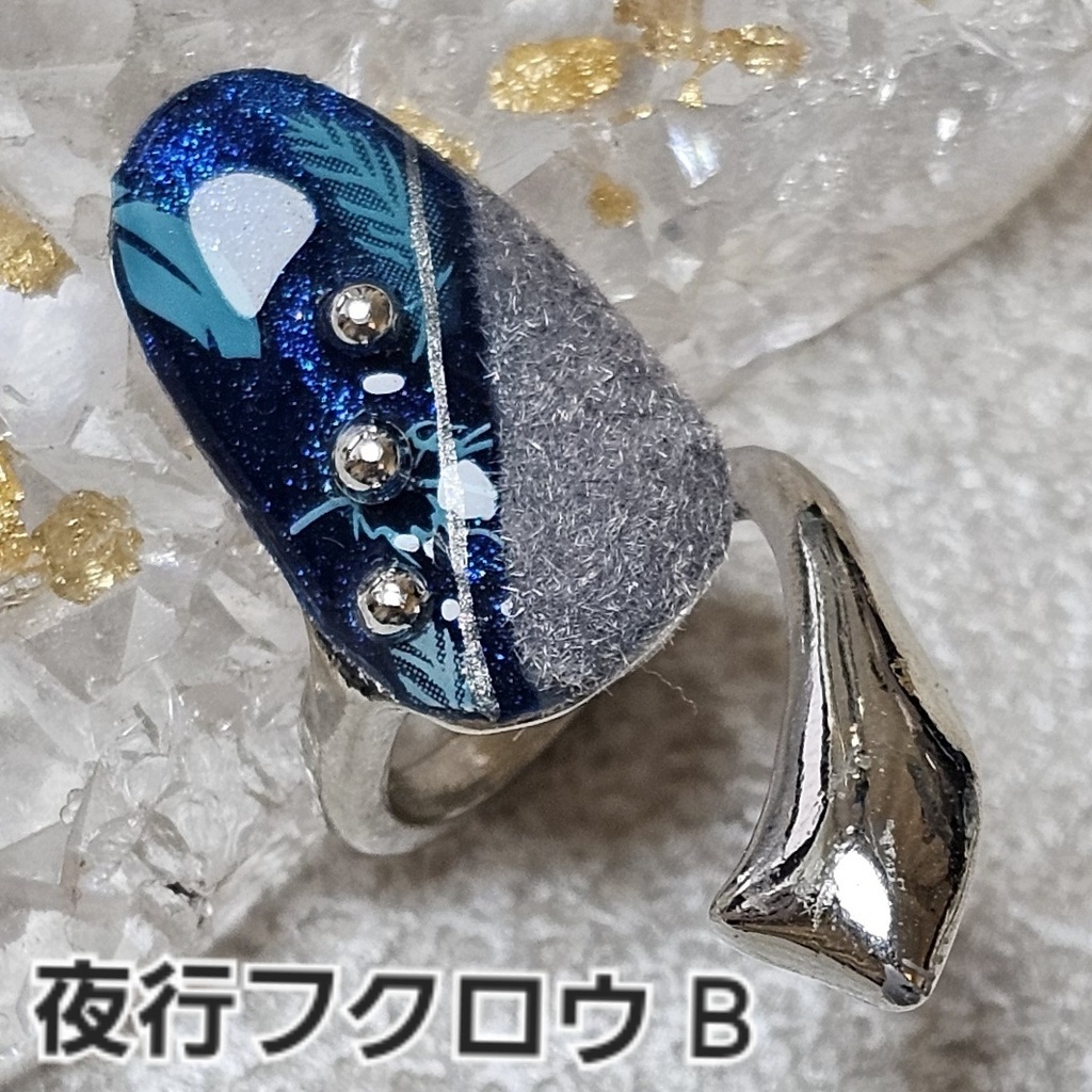 非公式 第五人格 占い師 イメージネイルリング