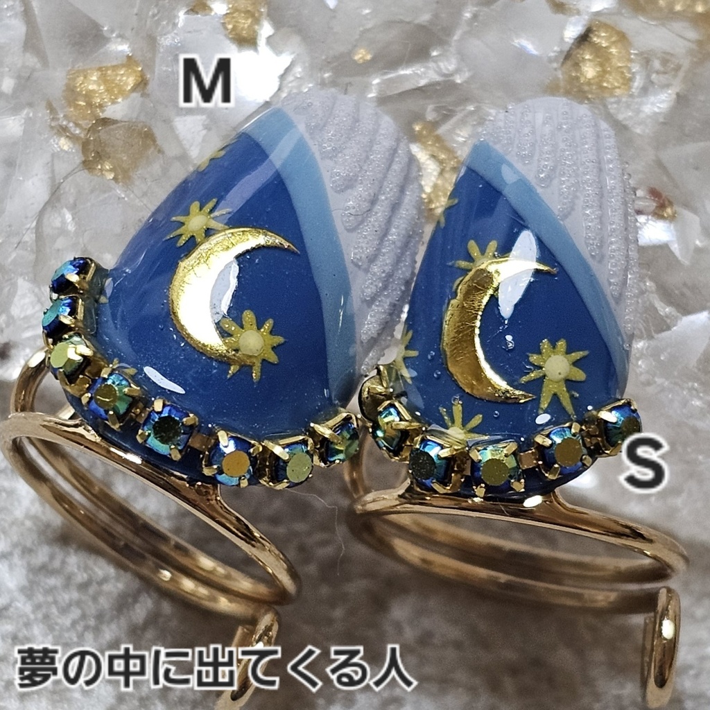 非公式 第五人格 納棺師 イメージネイルリング