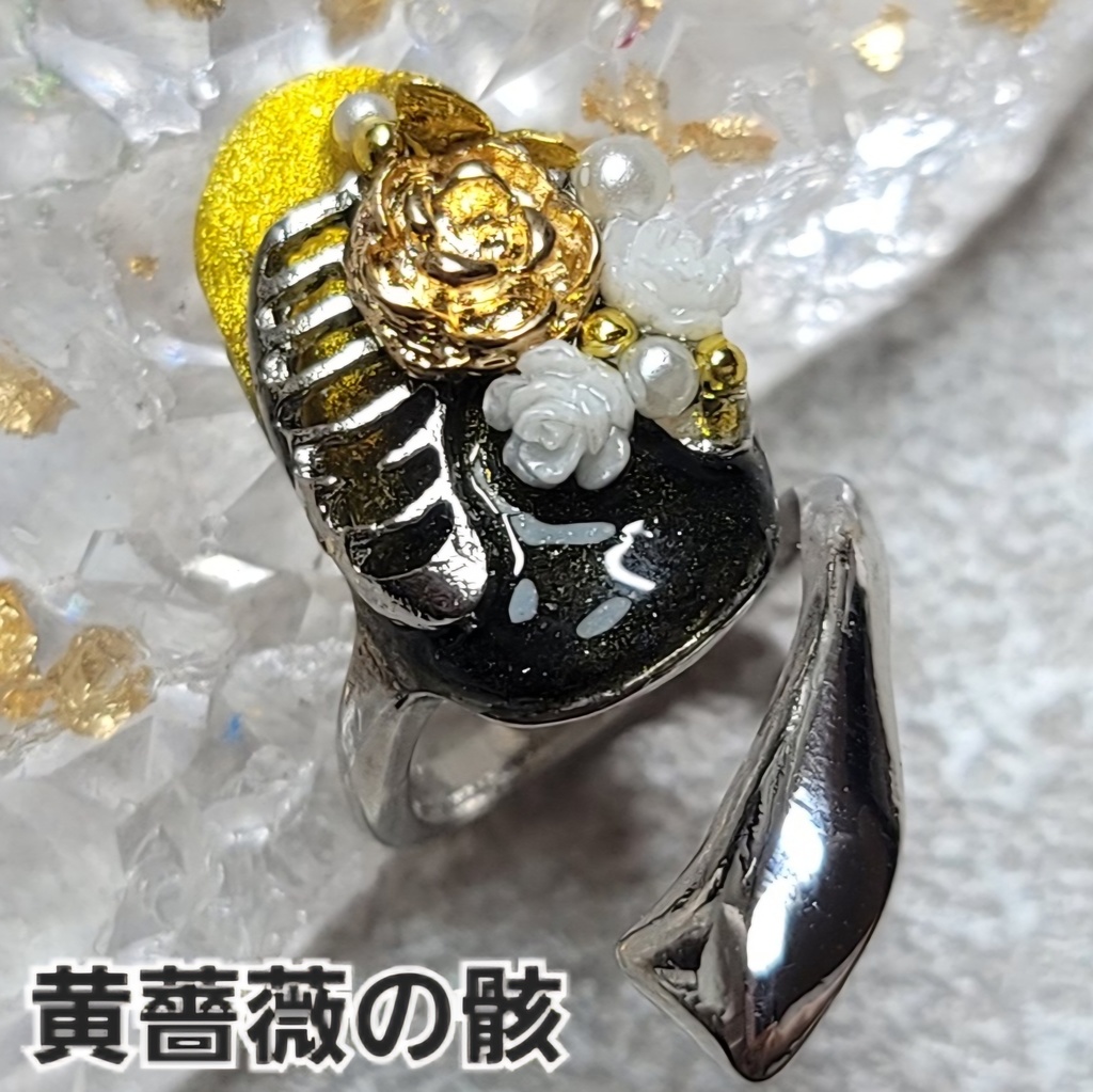 非公式 第五人格 納棺師 イメージネイルリング