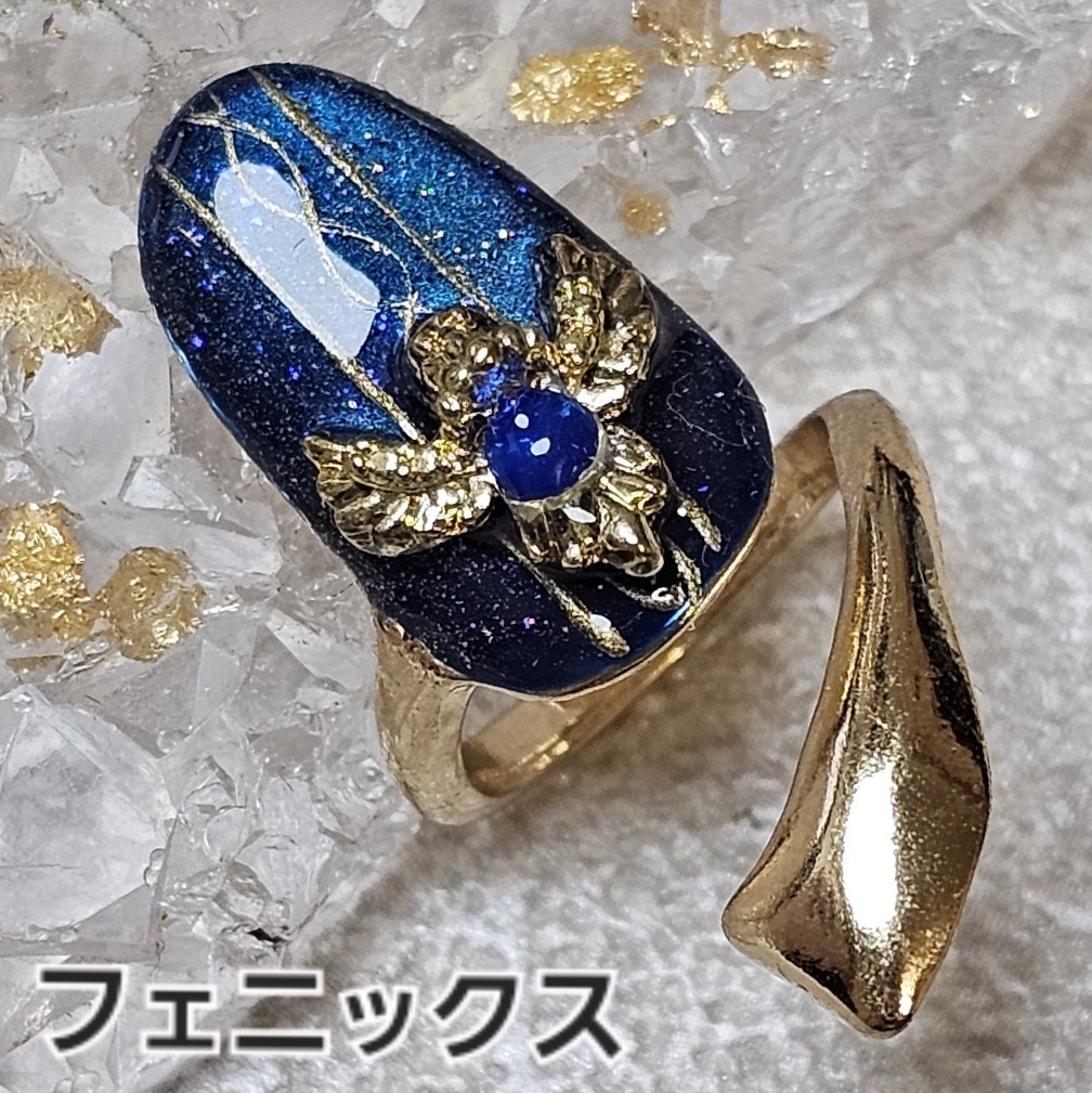 非公式 第五人格 納棺師 イメージネイルリング