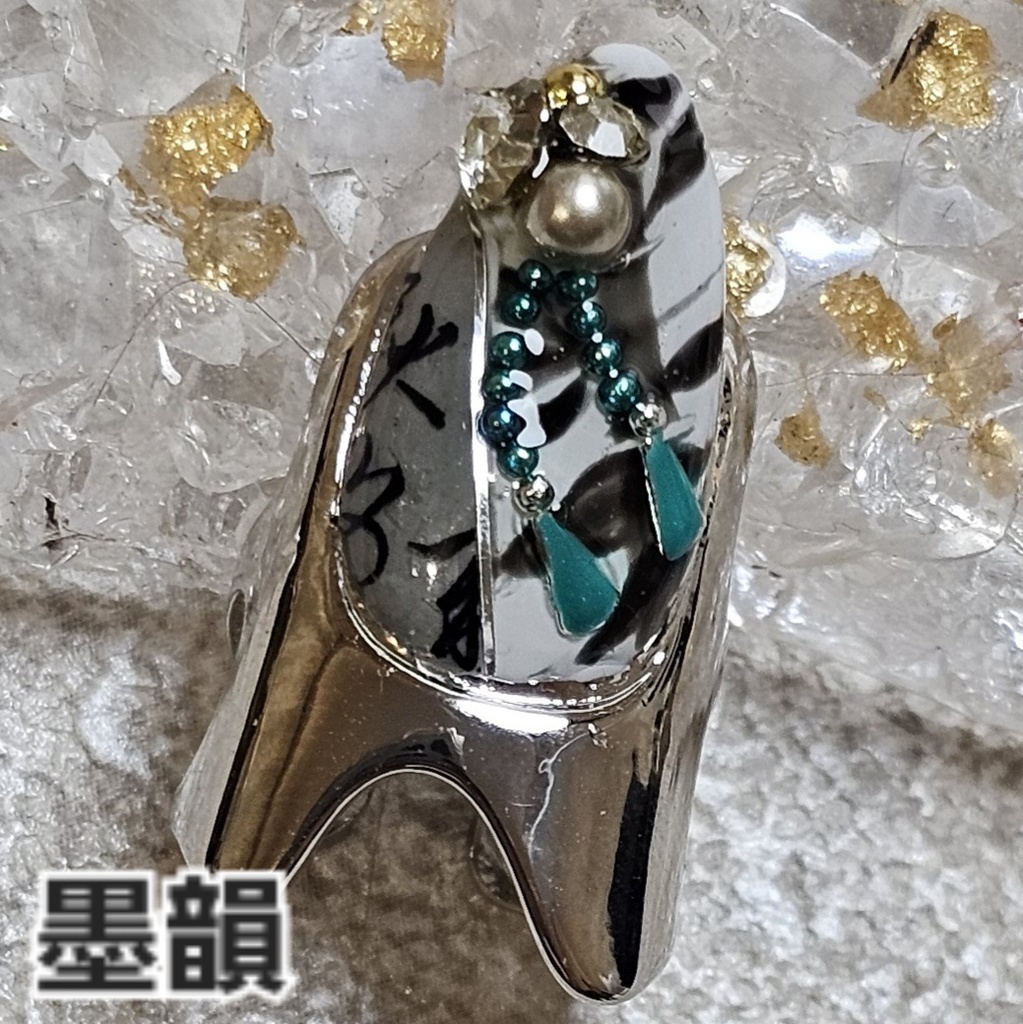 非公式 第五人格 納棺師 イメージネイルリング