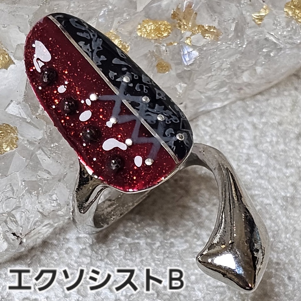 非公式 第五人格 納棺師 イメージネイルリング