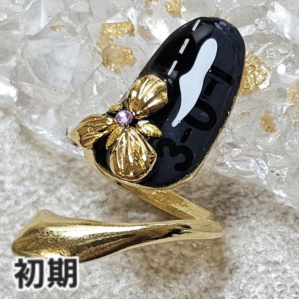 非公式 第五人格 墓守 イメージネイルリング