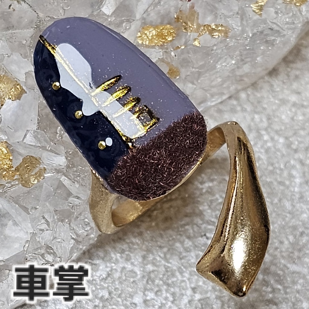 非公式 第五人格 墓守 イメージネイルリング