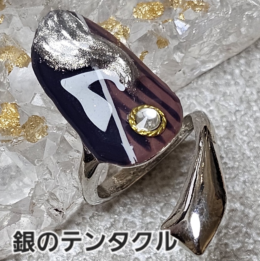 非公式 第五人格 リッパー イメージネイルリング