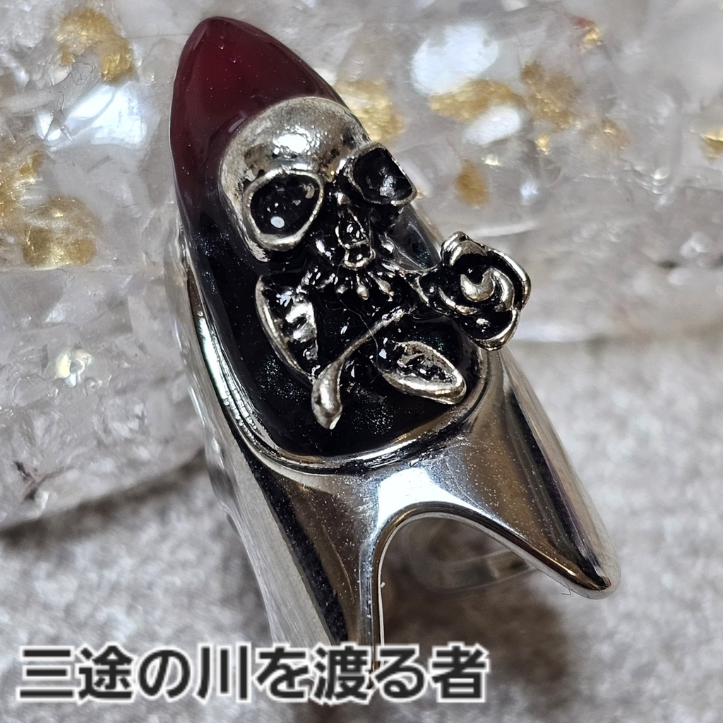 非公式 第五人格 リッパー イメージネイルリング