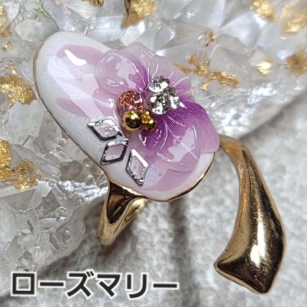 非公式 第五人格 漁師 イメージネイルリング