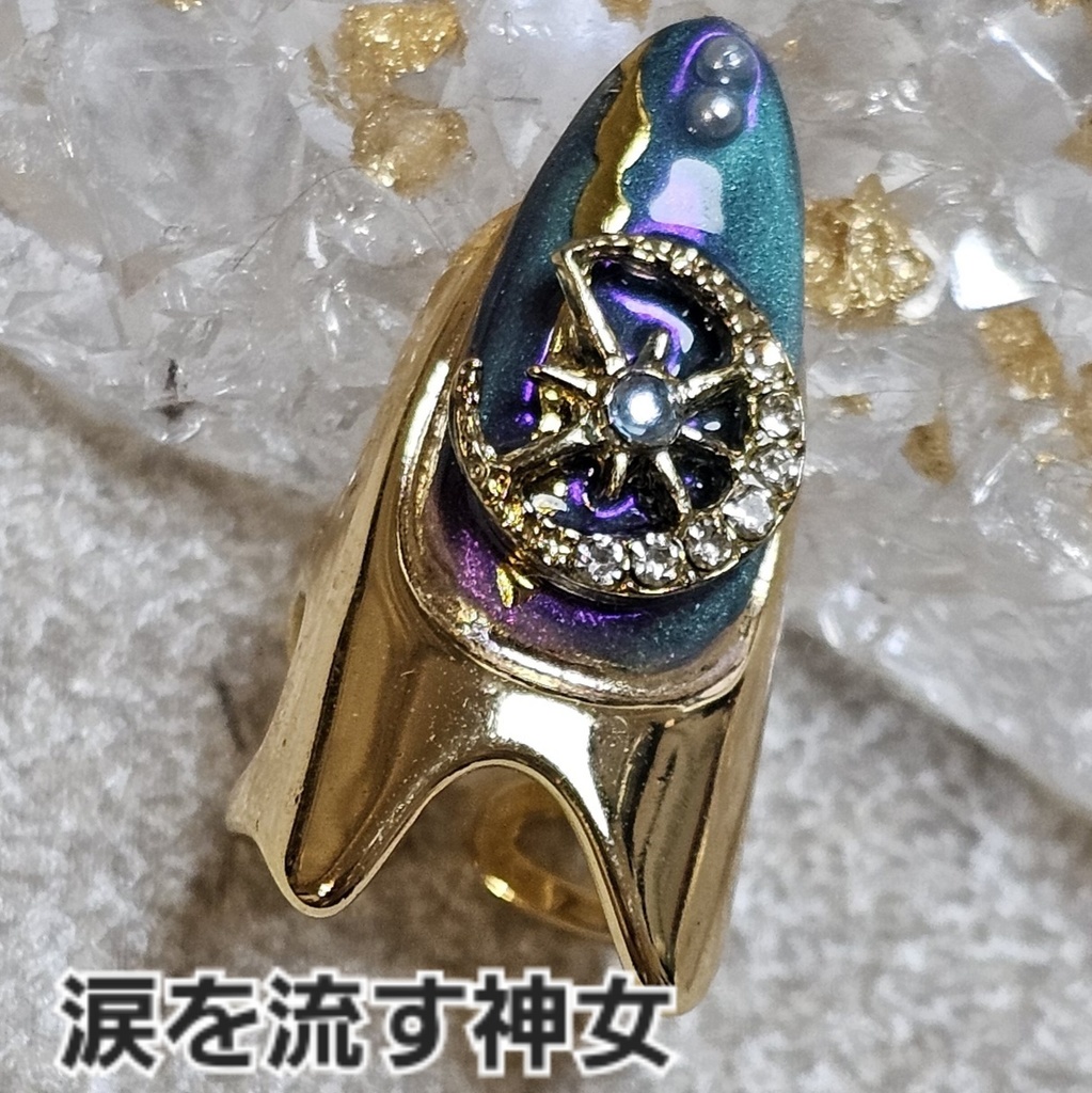 非公式 第五人格 漁師 イメージネイルリング