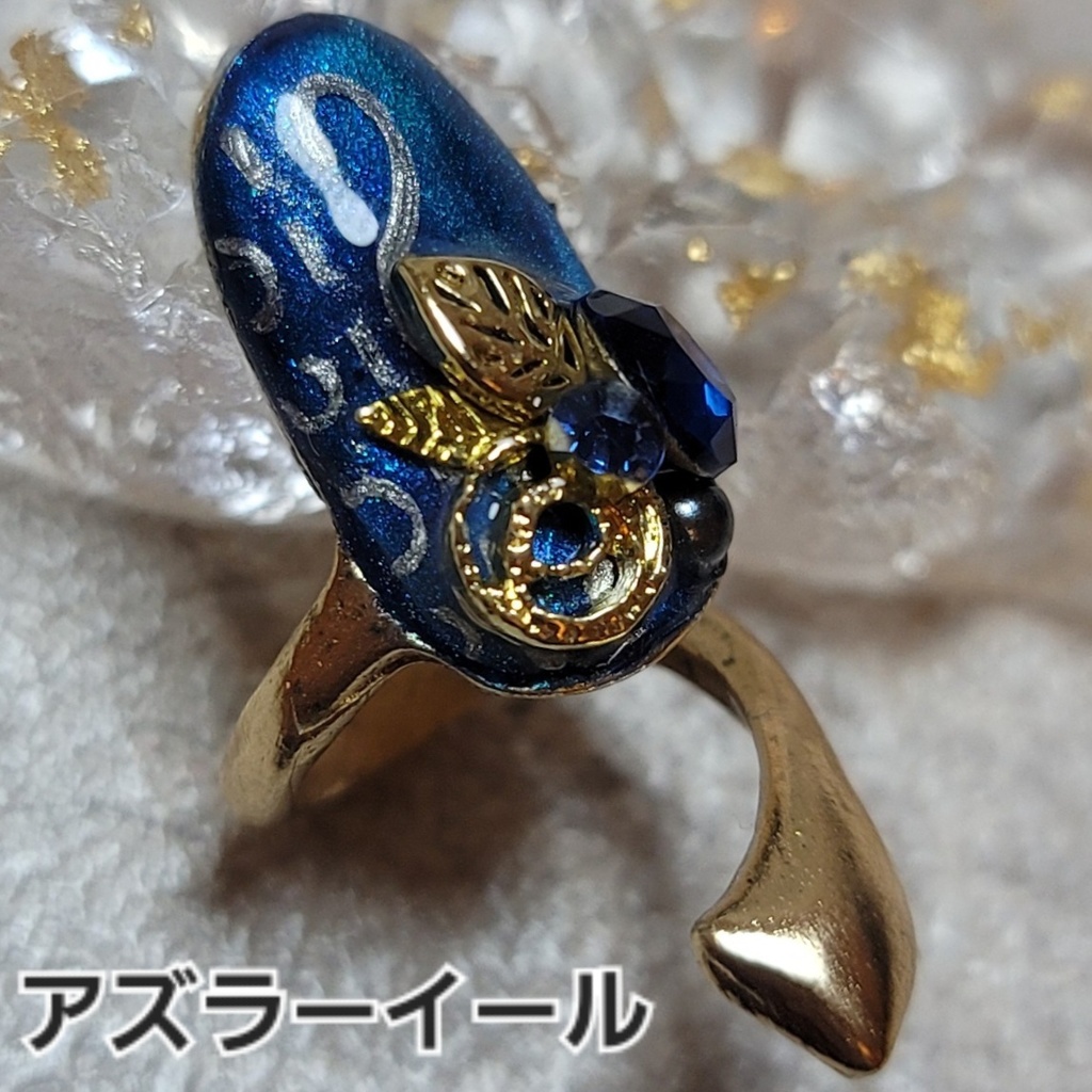 非公式 第五人格 写真家 イメージネイルリング