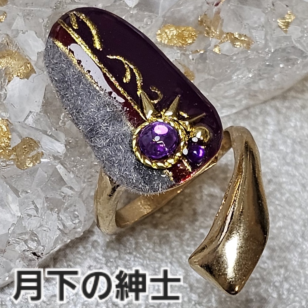 非公式 第五人格 写真家 イメージネイルリング