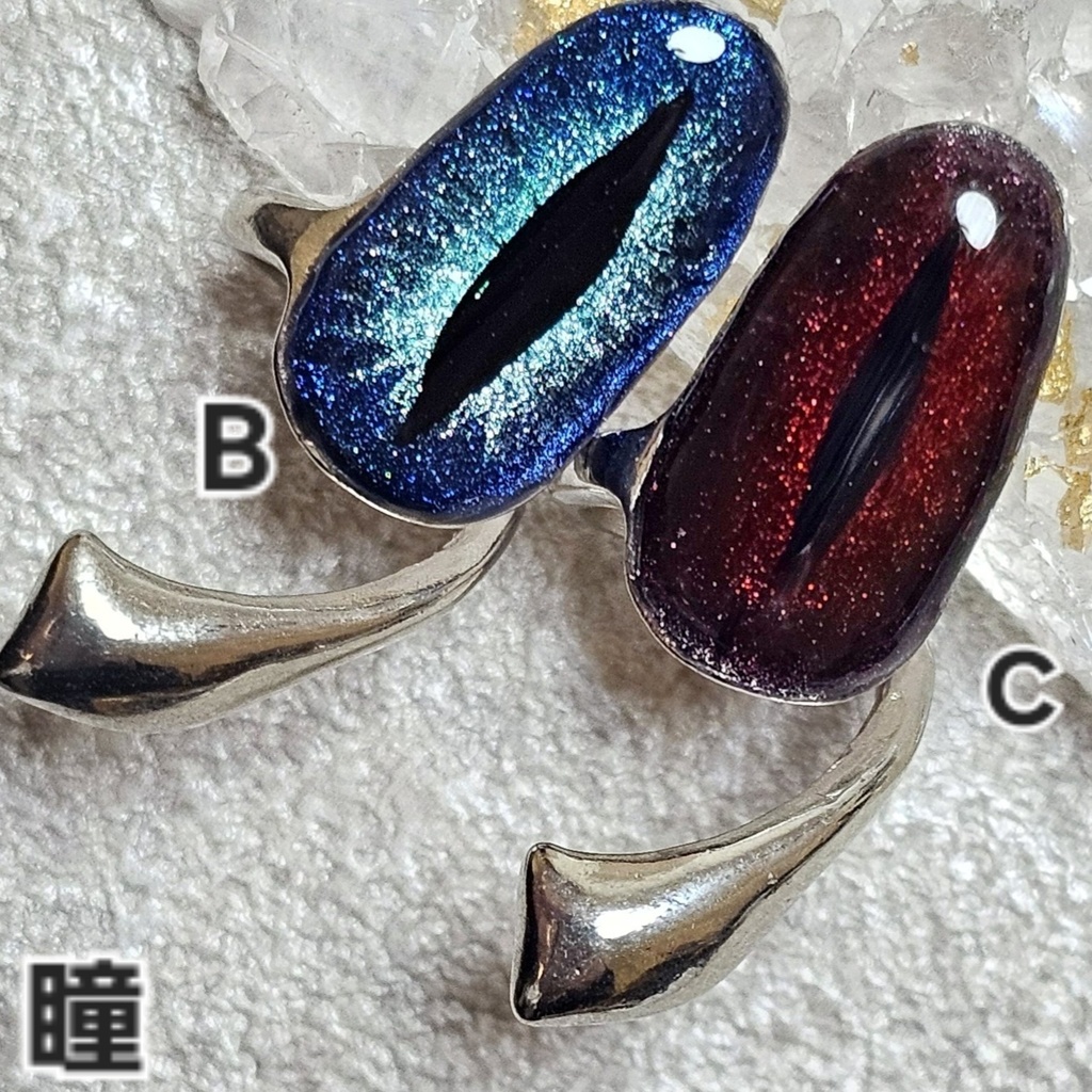 非公式 第五人格 黄衣の王 イメージネイルリング