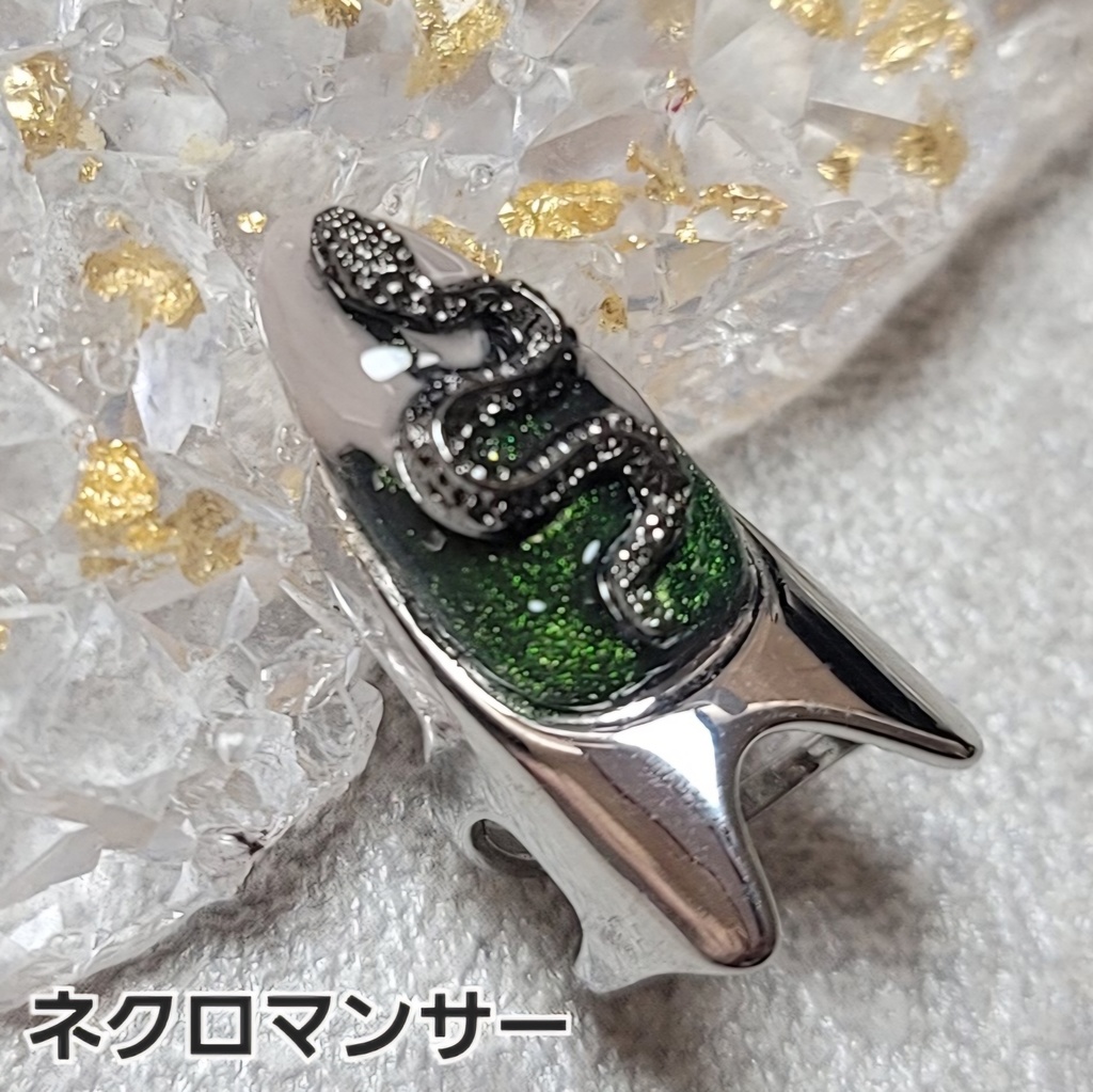 非公式 第五人格 黄衣の王 イメージネイルリング