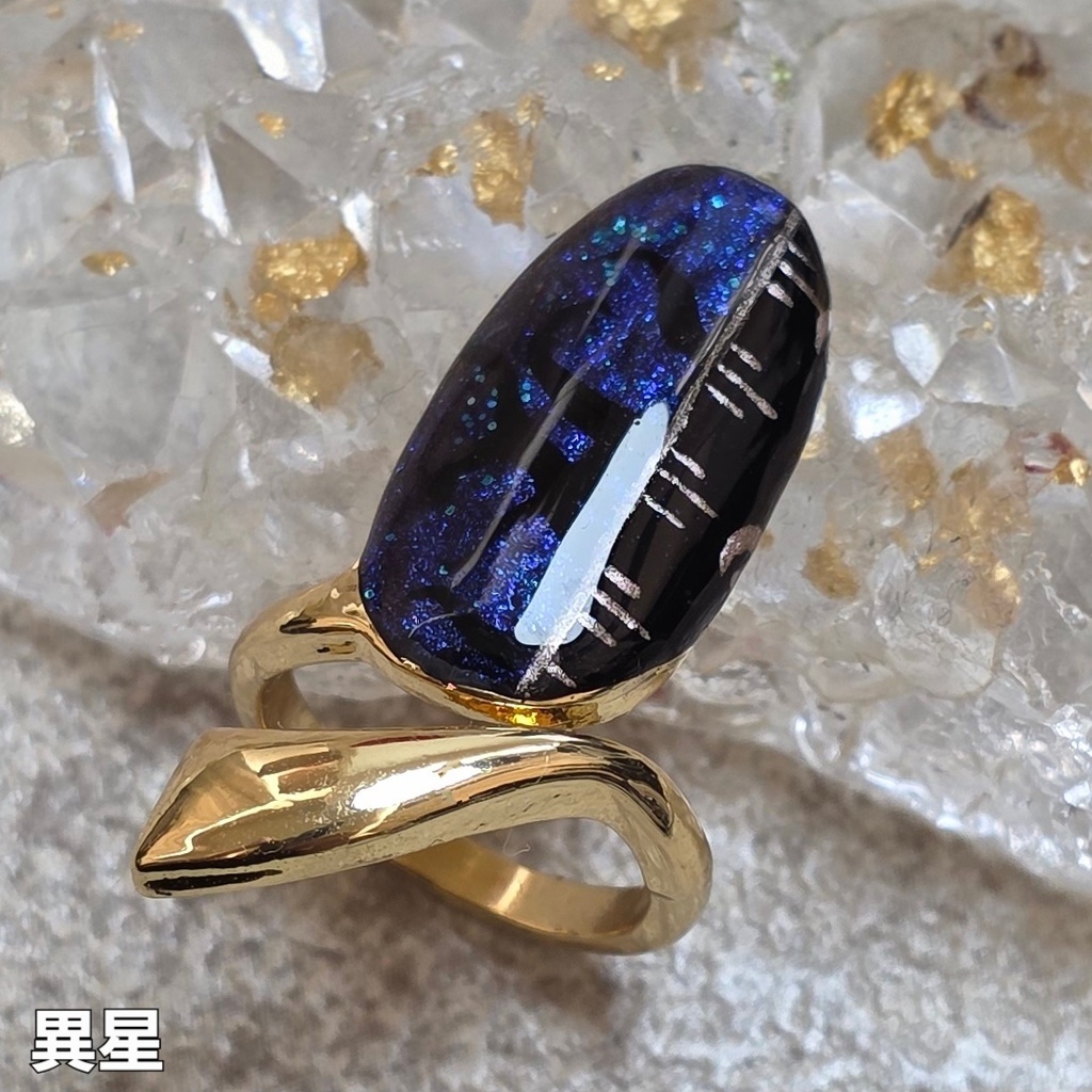 非公式 第五人格 黄衣の王 イメージネイルリング