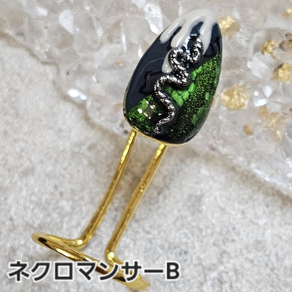 非公式 第五人格 黄衣の王 イメージネイルリング