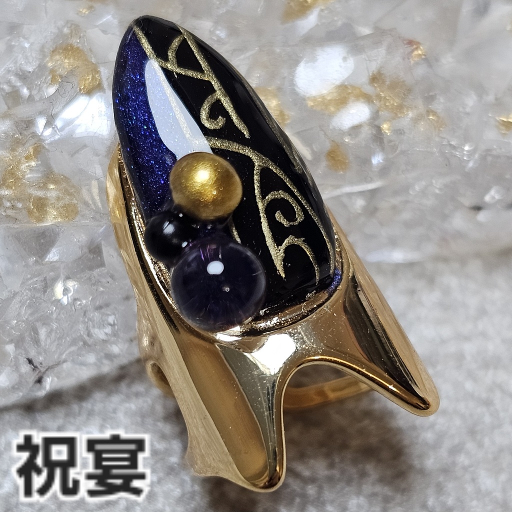 非公式 第五人格 黄衣の王 イメージネイルリング