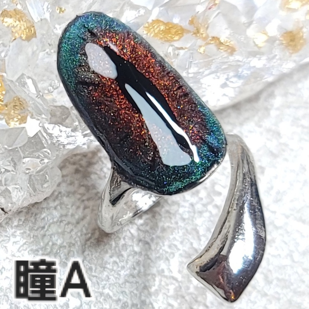 非公式 第五人格 黄衣の王 イメージネイルリング