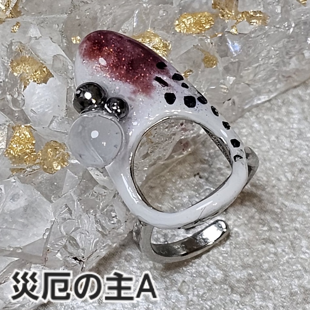 非公式 第五人格 黄衣の王 イメージネイルリング