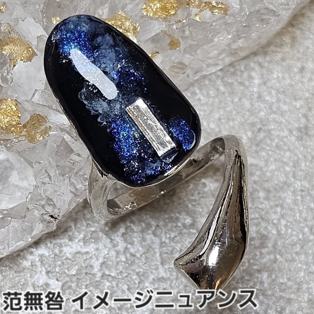 非公式 第五人格 イメージネイルリング 白黒無常