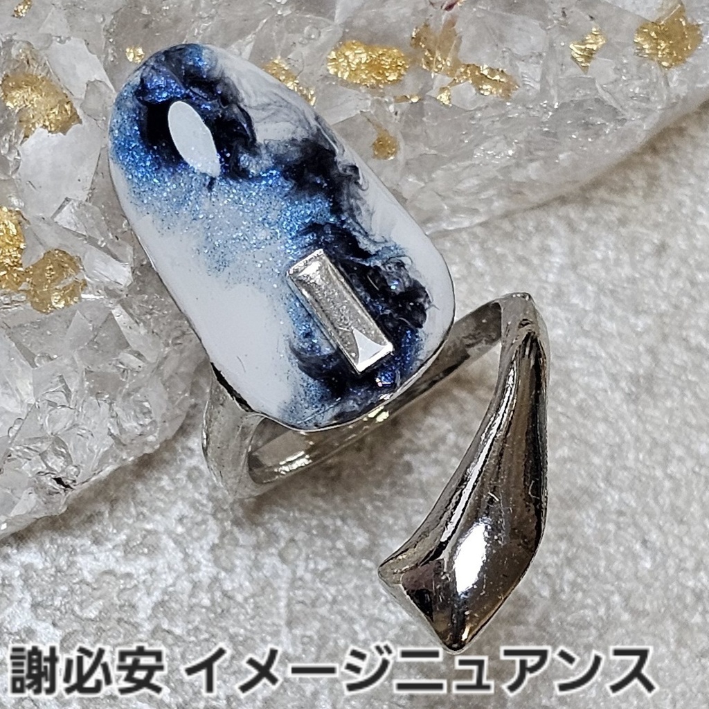 非公式 第五人格 イメージネイルリング 白黒無常