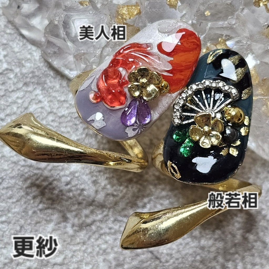 非公式 第五人格 芸者 イメージネイルリング