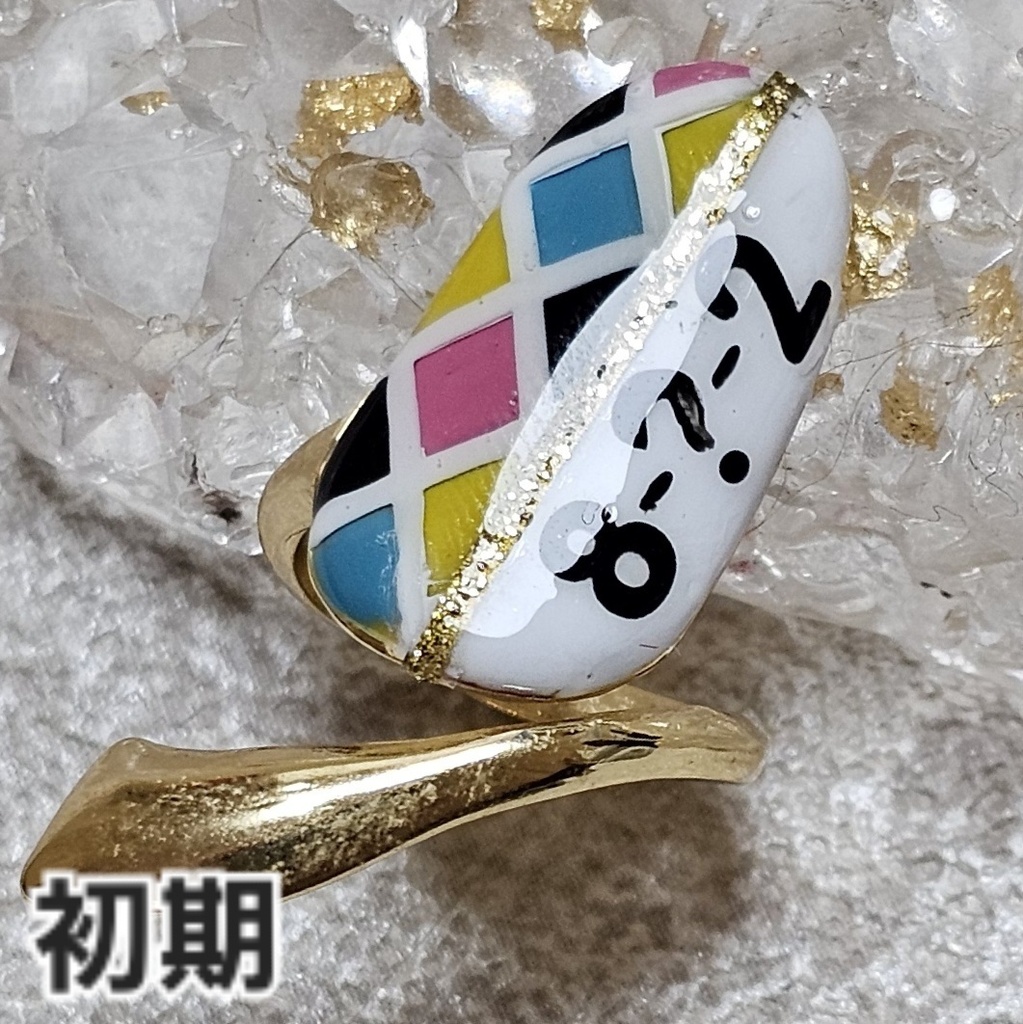 非公式 第五人格 曲芸師 イメージネイルリング