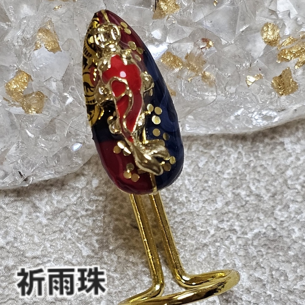 非公式 第五人格 曲芸師 イメージネイルリング