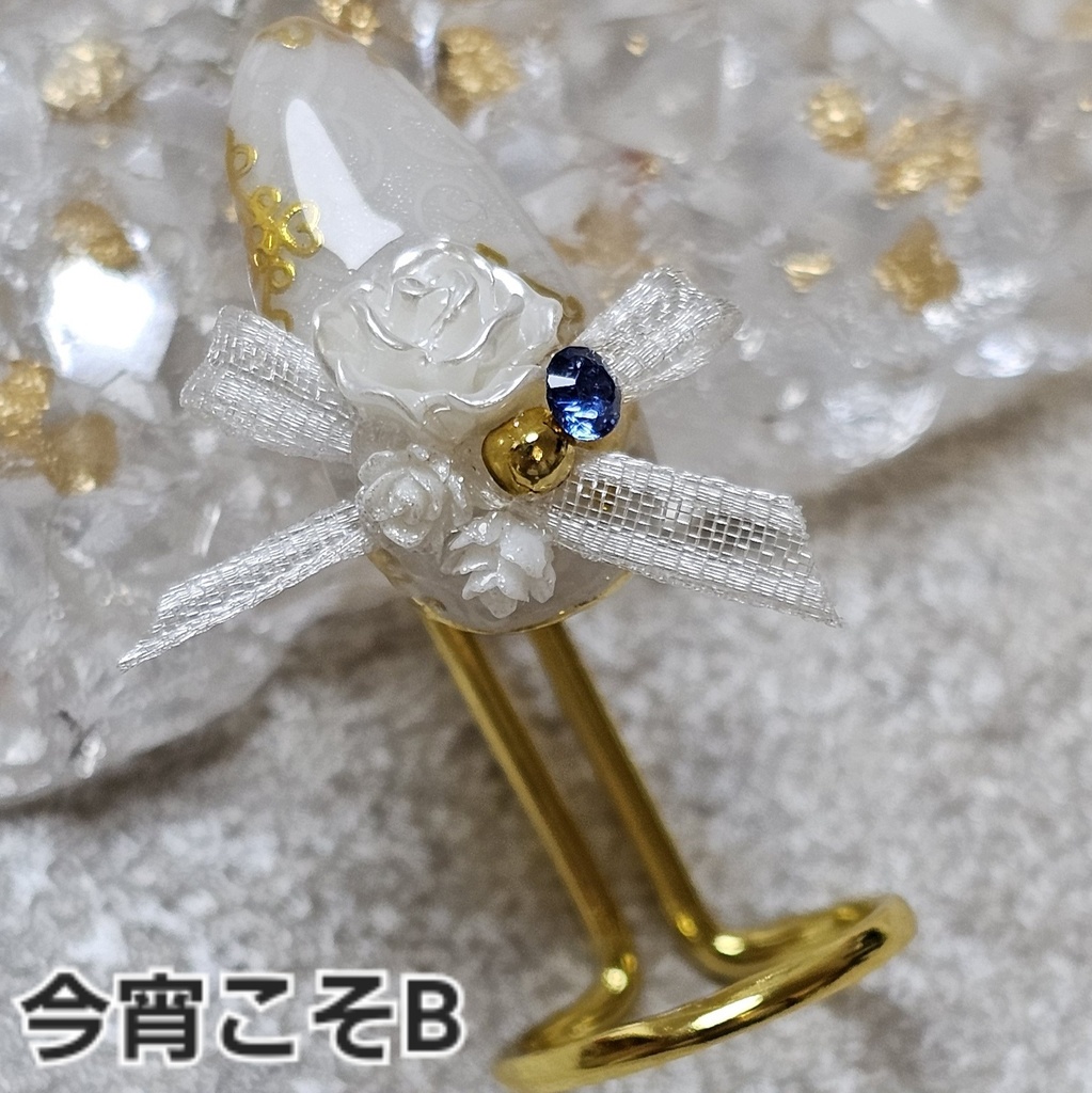 非公式 第五人格 調香師 イメージネイルリング 