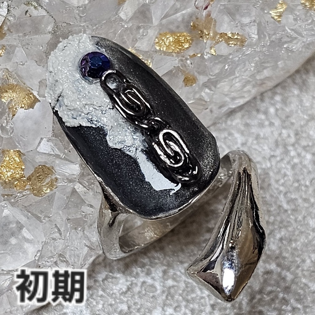 非公式 第五人格 夜の番人 イメージネイルリング