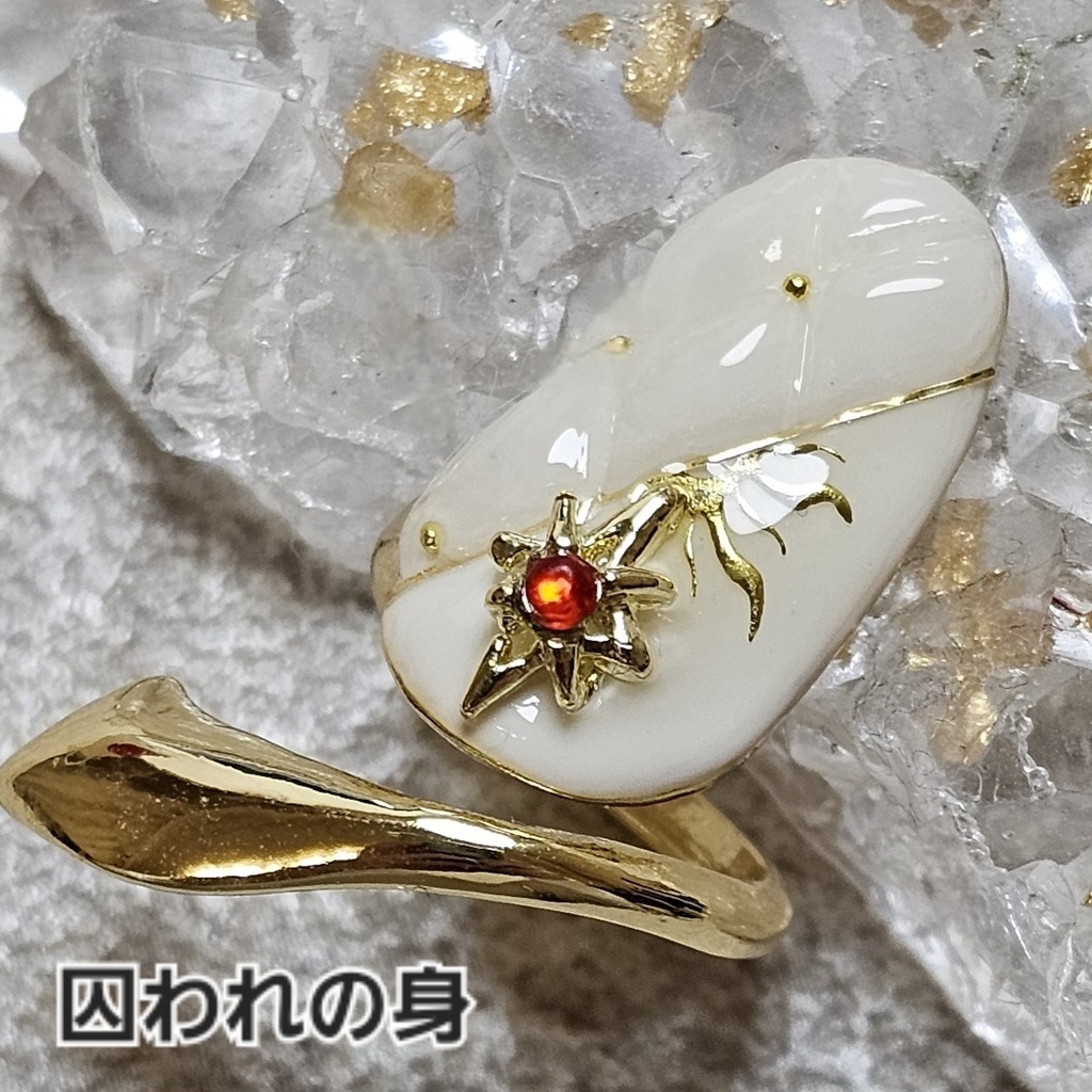 非公式 第五人格 夜の番人 イメージネイルリング