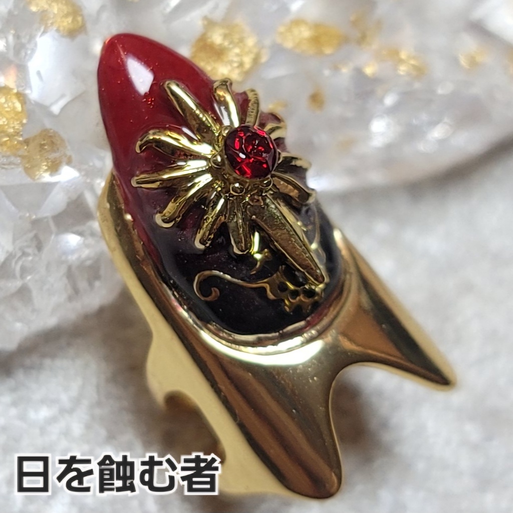 非公式 第五人格 夜の番人 イメージネイルリング