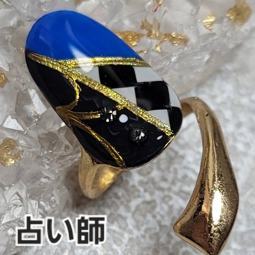 非公式 第五人格 イメージネイルリング バトラーズカフェ