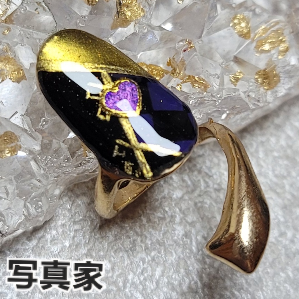 非公式 第五人格 イメージネイルリング バトラーズカフェ