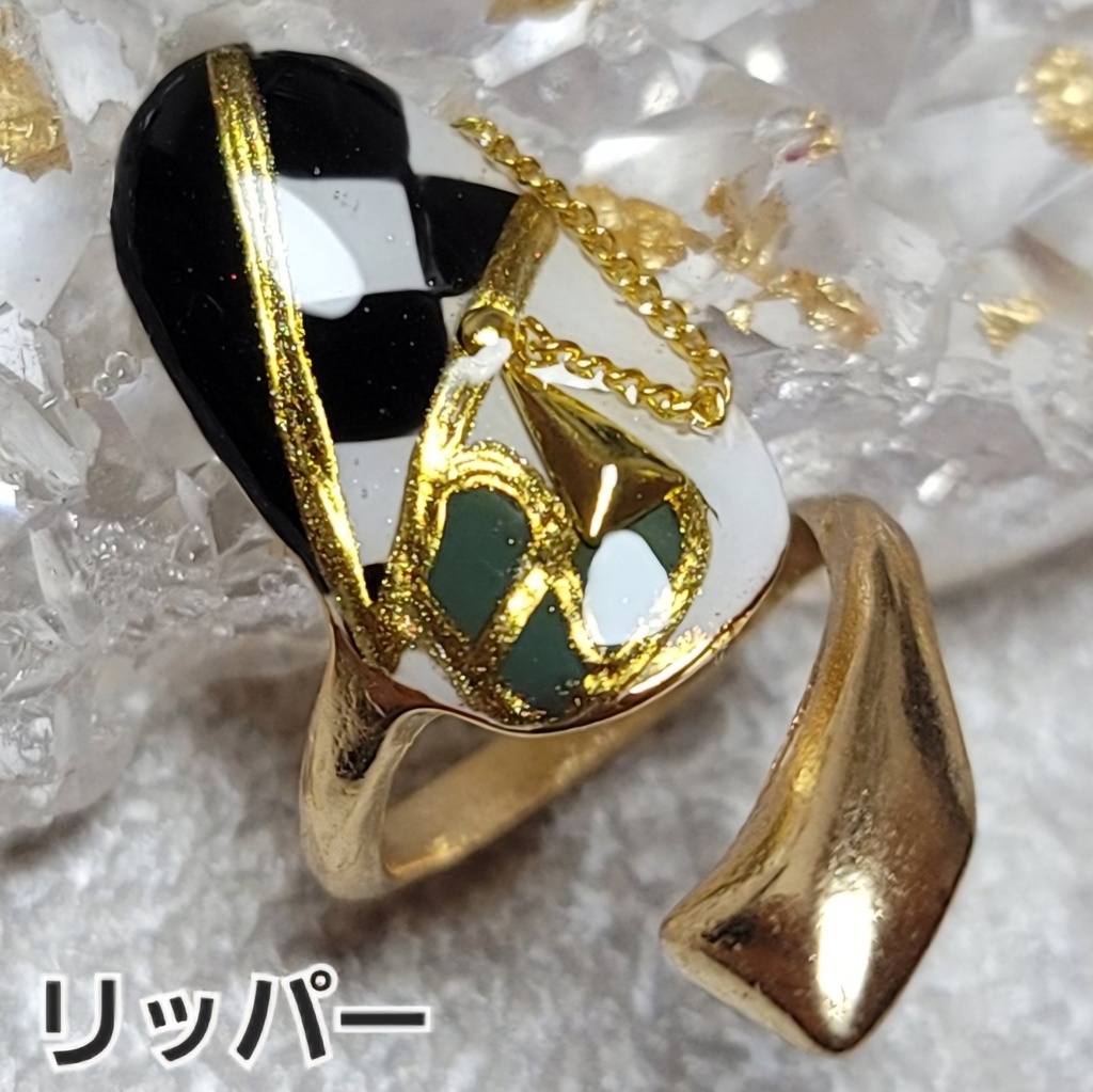 非公式 第五人格 イメージネイルリング バトラーズカフェ