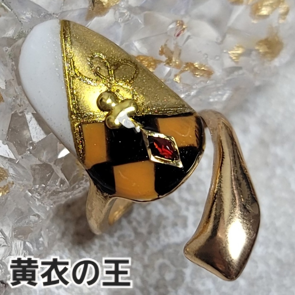 非公式 第五人格 イメージネイルリング バトラーズカフェ