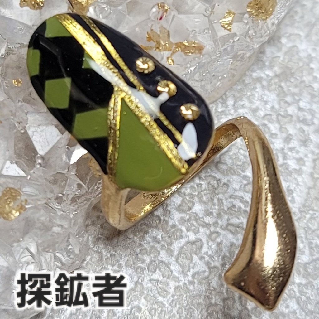 非公式 第五人格 イメージネイルリング バトラーズカフェ