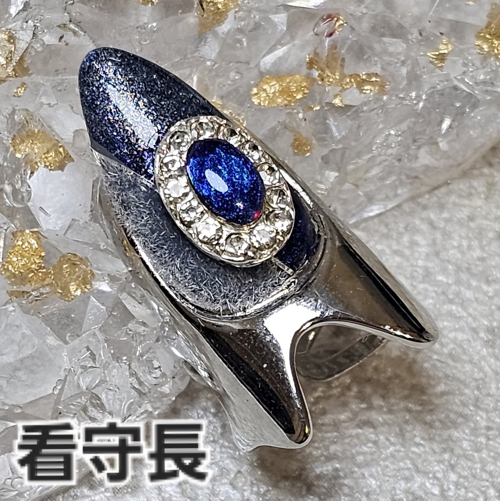 非公式 第五人格 隠者 イメージネイルリング