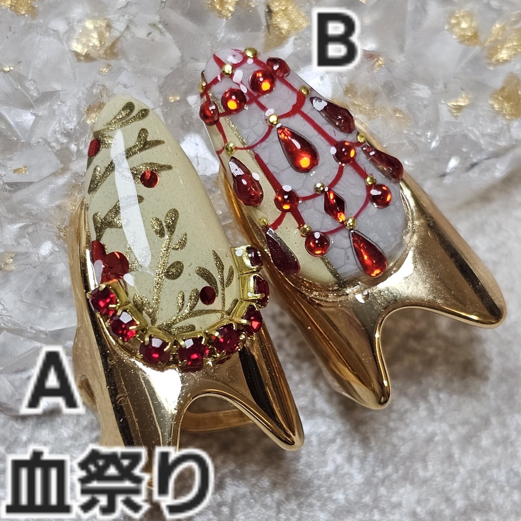 非公式 第五人格 血の女王 チップイメージネイルリング