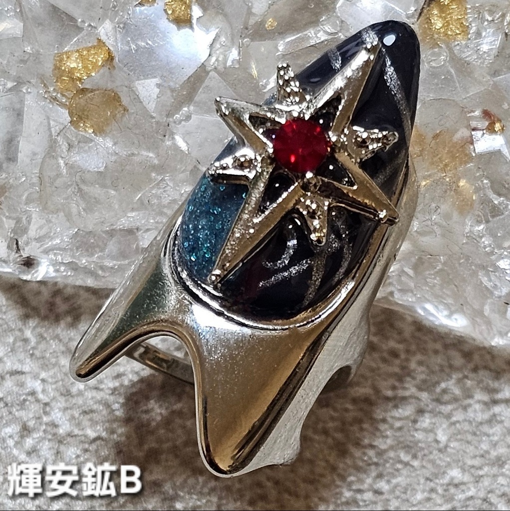 非公式 第五人格「フールズ・ゴールド」イメージネイルリング