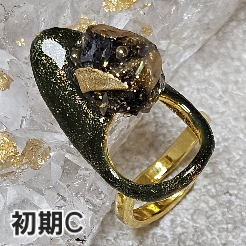 非公式 第五人格「フールズ・ゴールド」イメージネイルリング