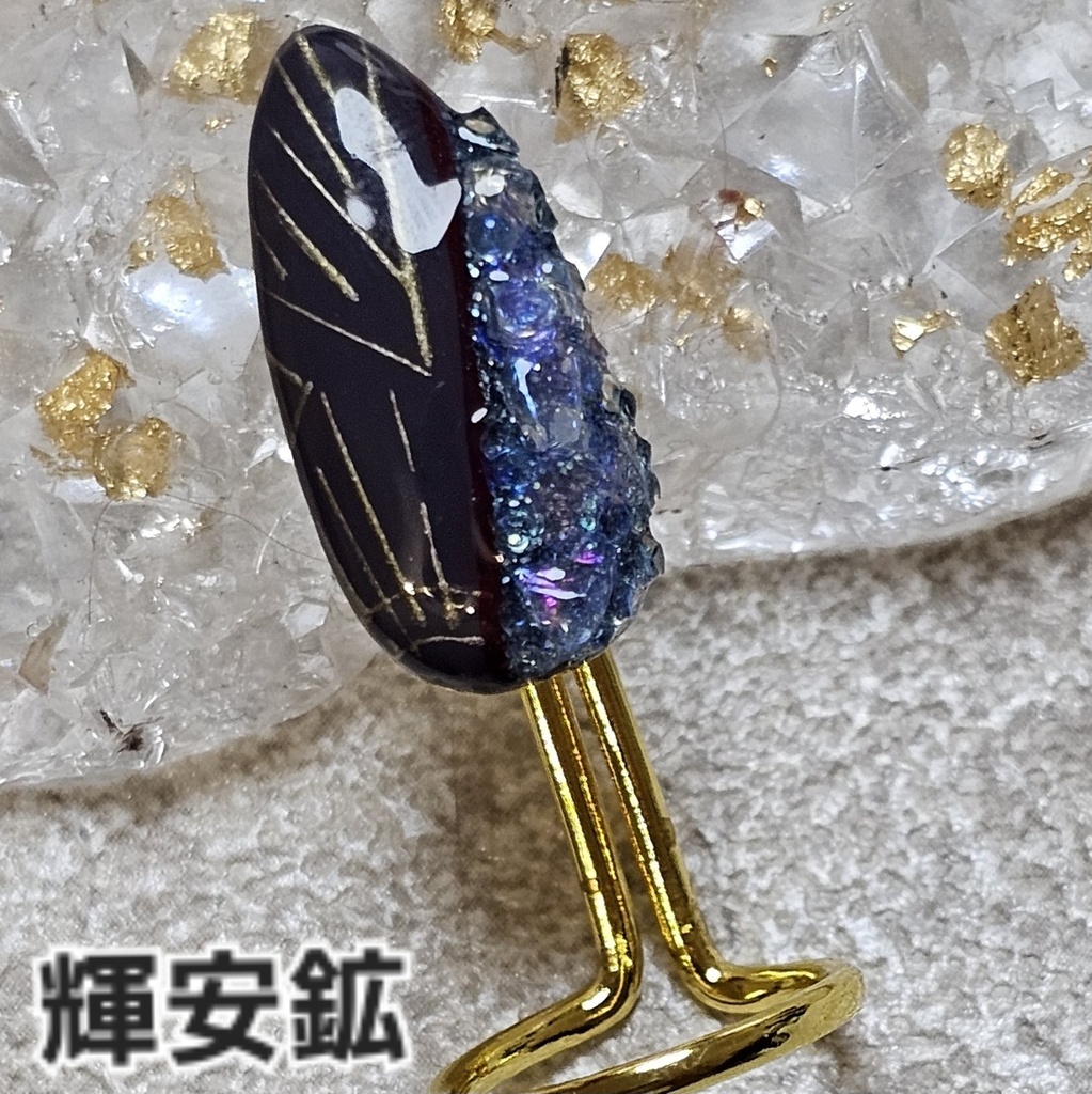 非公式 第五人格「フールズ・ゴールド」イメージネイルリング