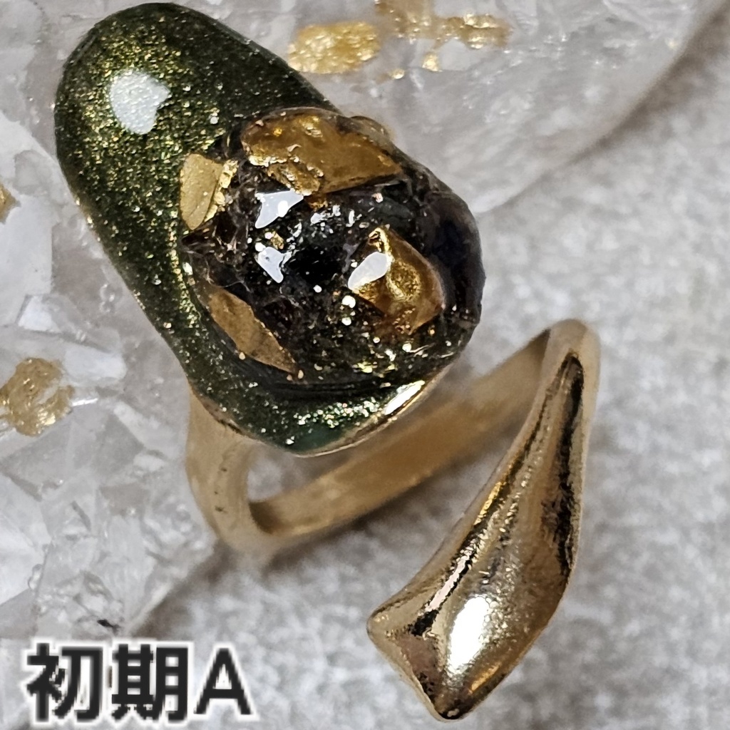 非公式 第五人格「フールズ・ゴールド」イメージネイルリング